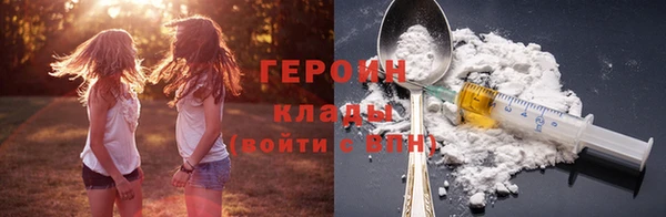 ECSTASY Белоозёрский