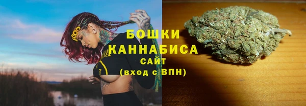 альфа пвп VHQ Богданович