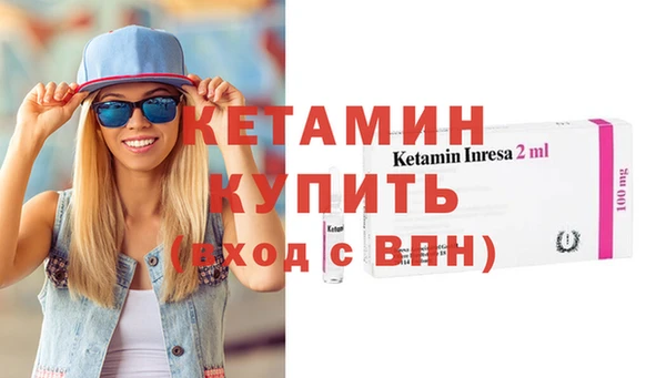 скорость mdpv Нягань