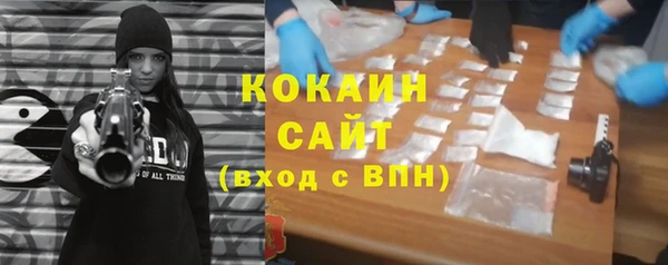 ECSTASY Белоозёрский