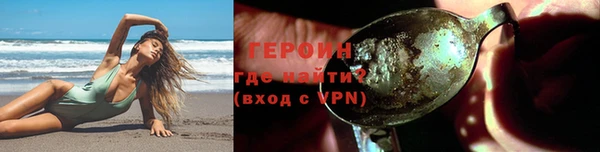 ECSTASY Белоозёрский