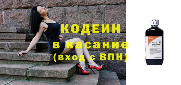 ECSTASY Белоозёрский