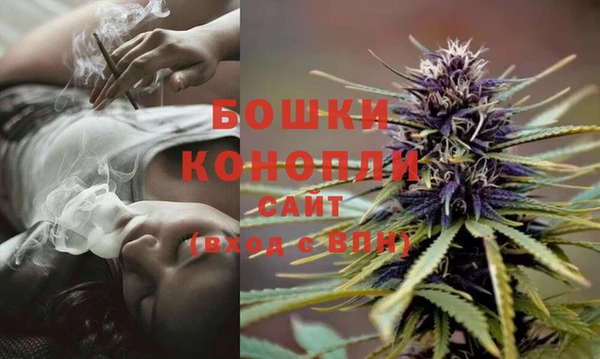 ECSTASY Белоозёрский