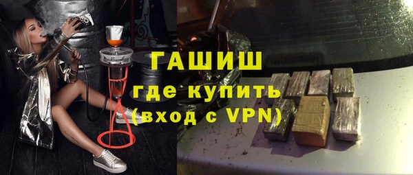 скорость Богородск